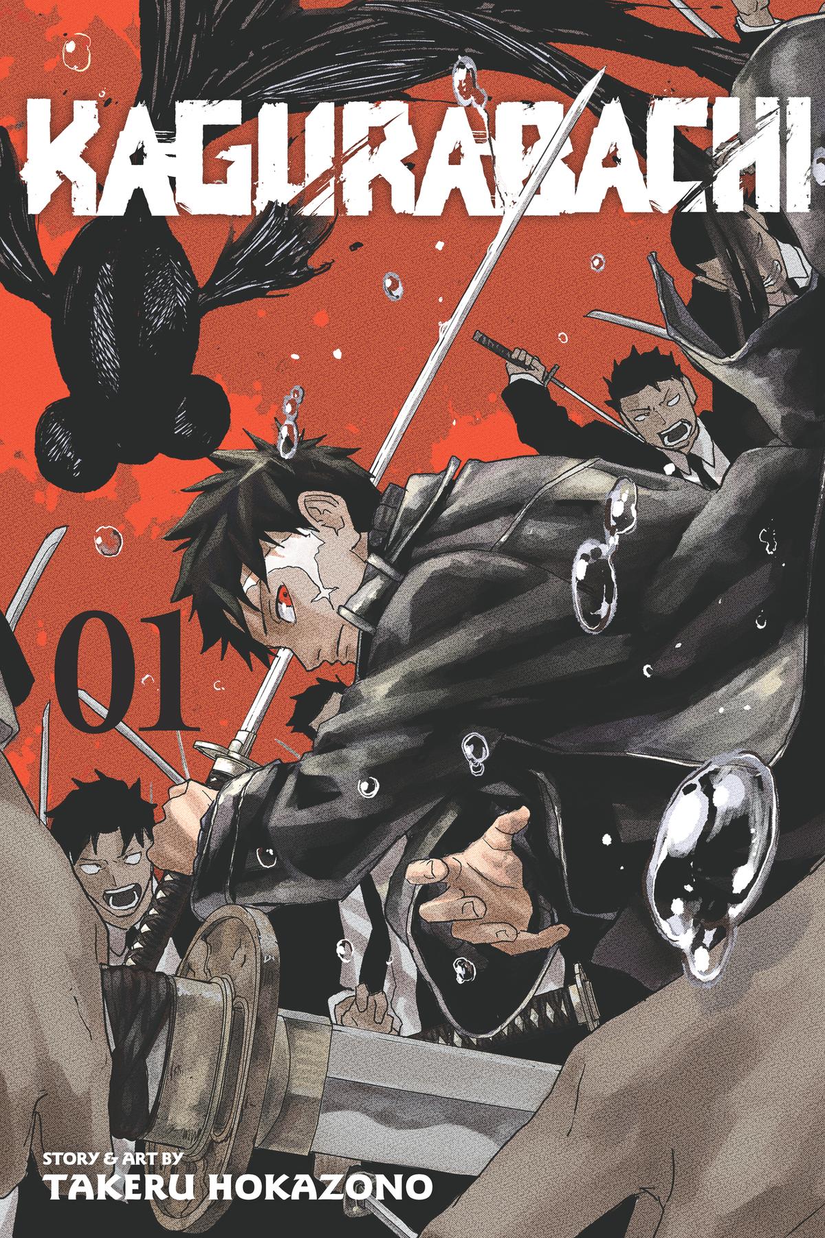 Chapter 1 (Mission) image 1