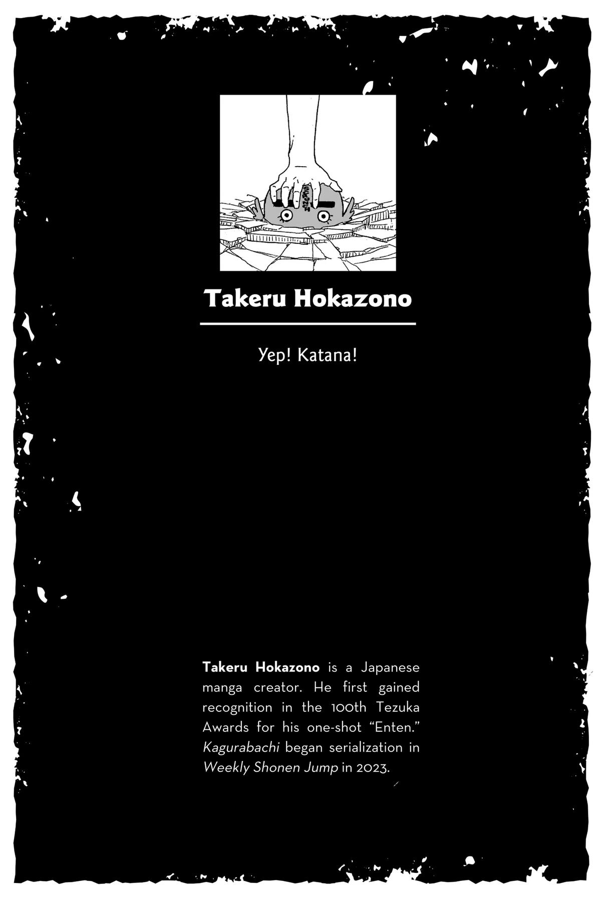 Chapter 1 (Mission) image 2