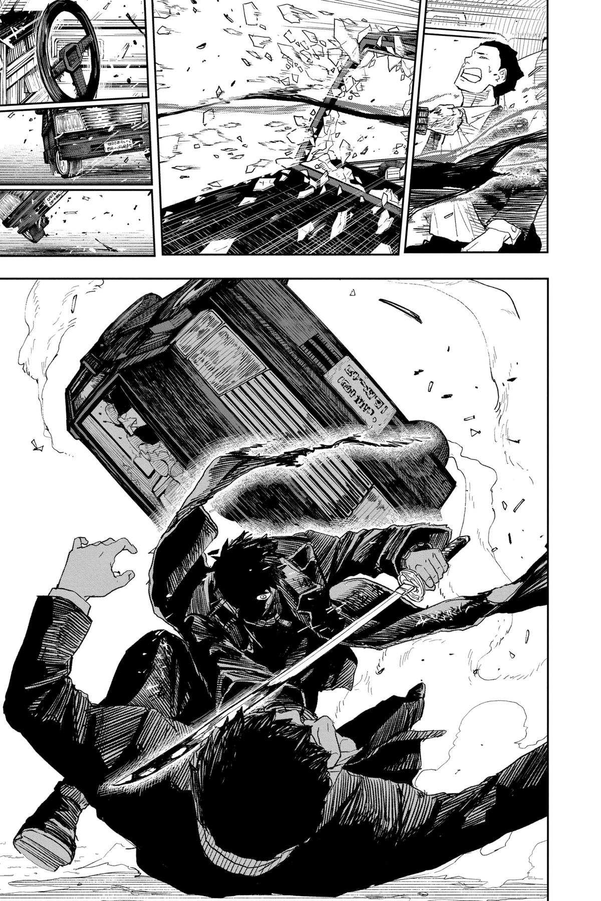 Chapter 10 (Swift) image 13