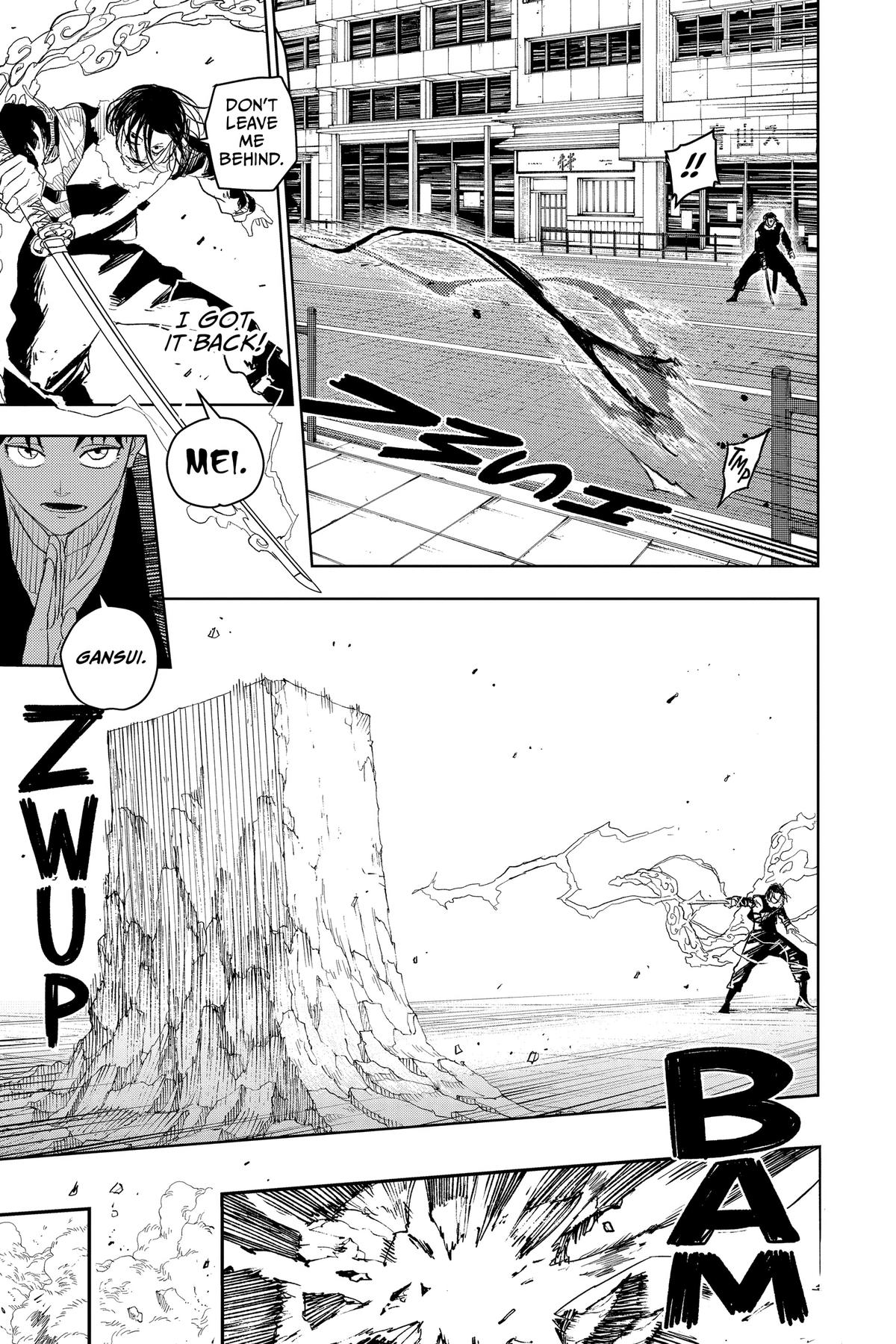 Chapter 10 (Swift) image 8