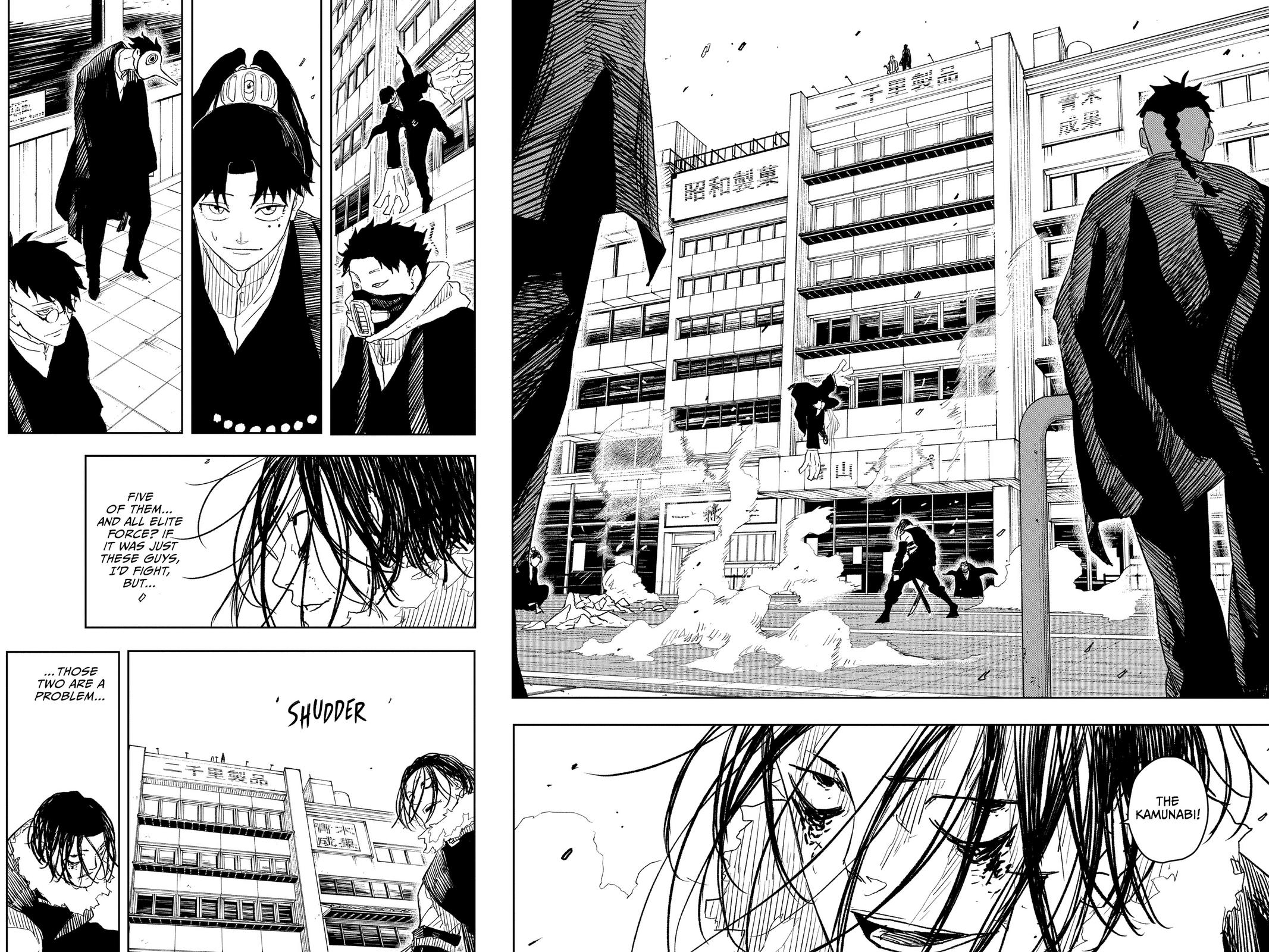 Chapter 10 (Swift) image 9