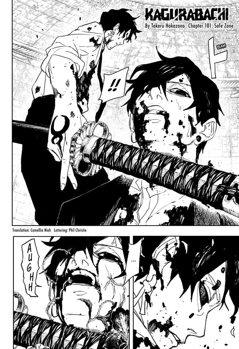 Kagurabachi Manga Chapter 101 page 2 - Safe Zone scene