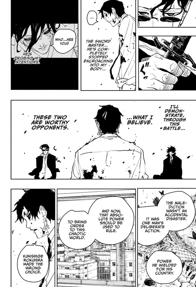 Kagurabachi Manga Chapter 102 page 4 - What You Need to See scene