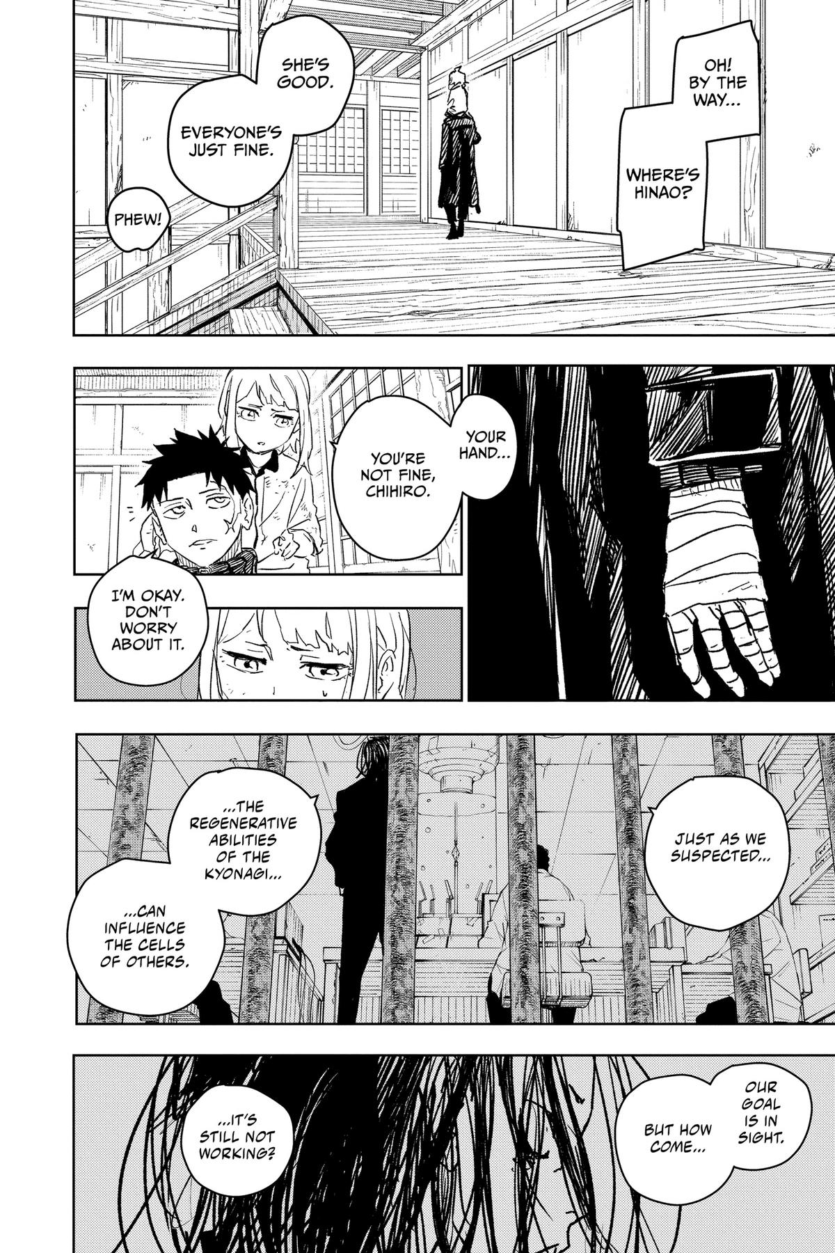 Chapter 16 (Silence) image 2