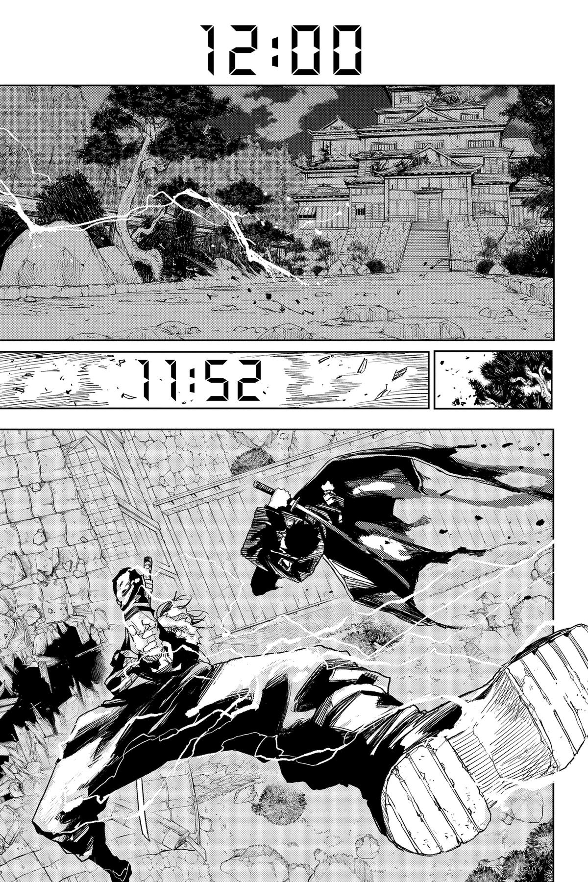 Chapter 17 (Tea) image 1