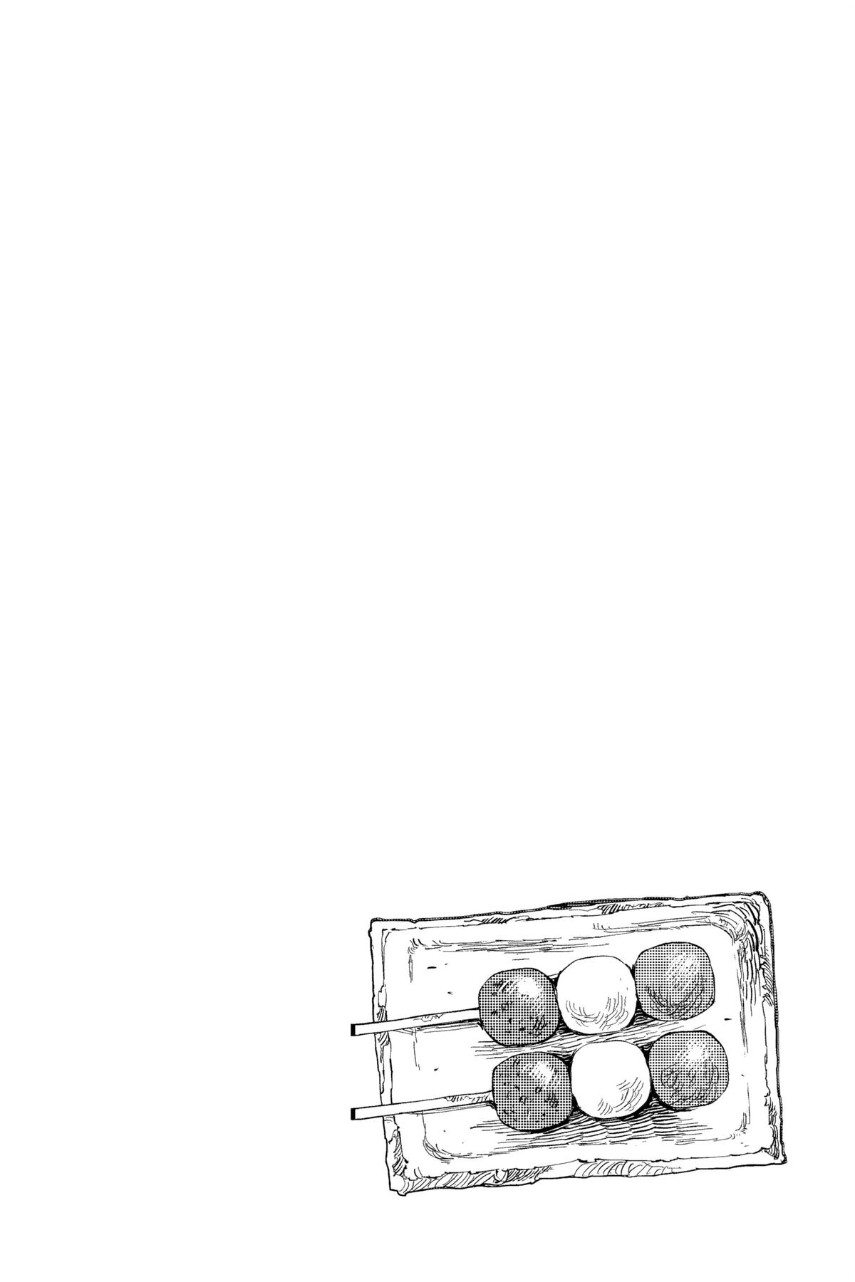 Chapter 17 (Tea) image 17