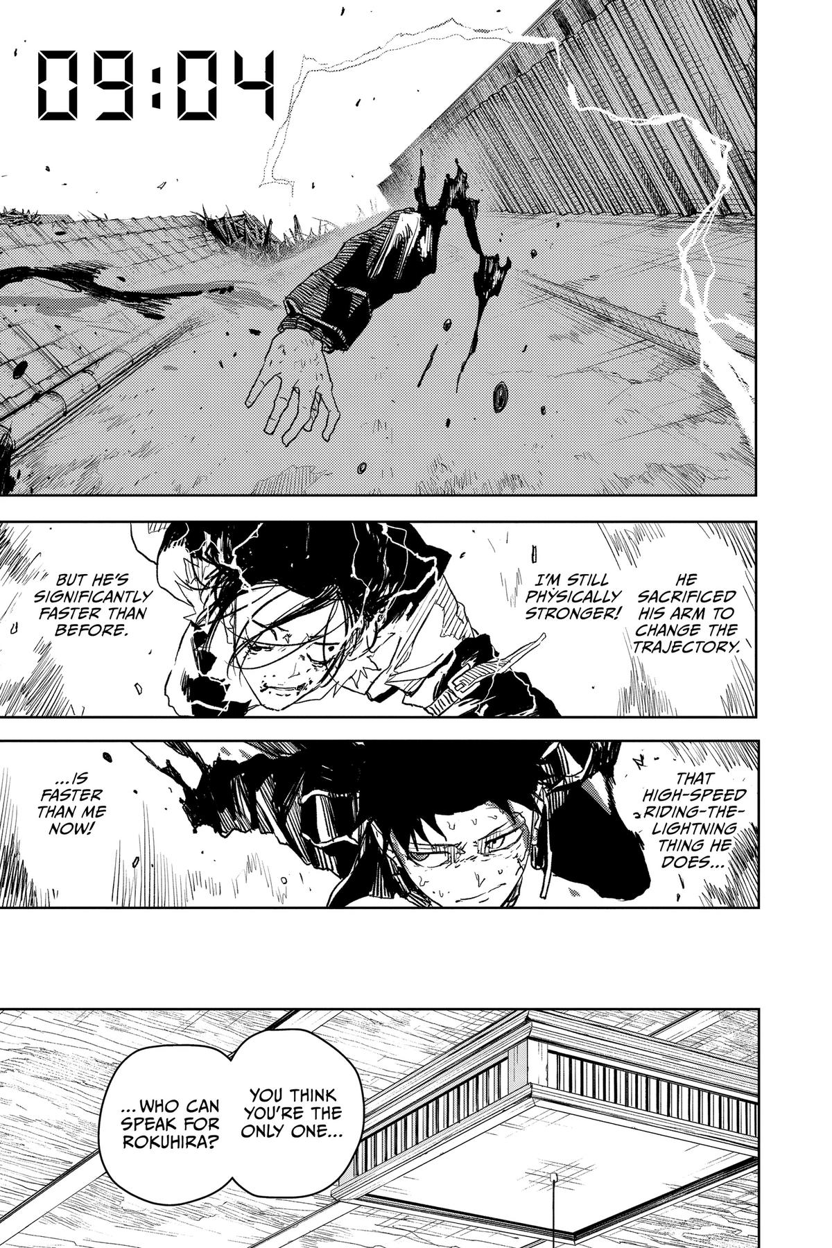 Chapter 17 (Tea) image 8