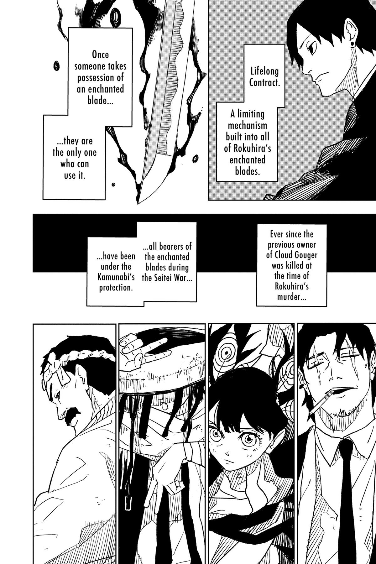 Chapter 18 (Roar) image 12