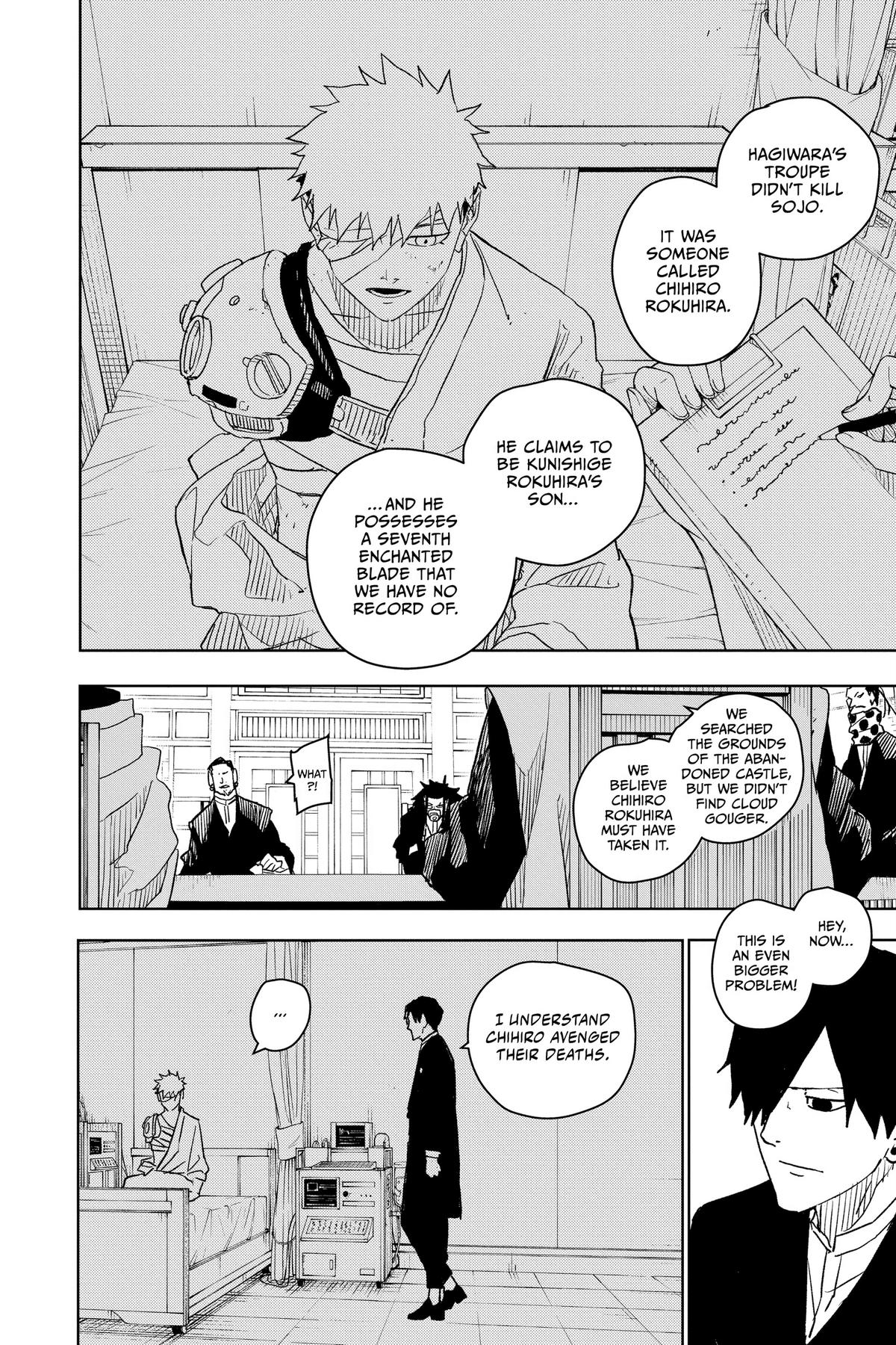 Chapter 18 (Roar) image 14
