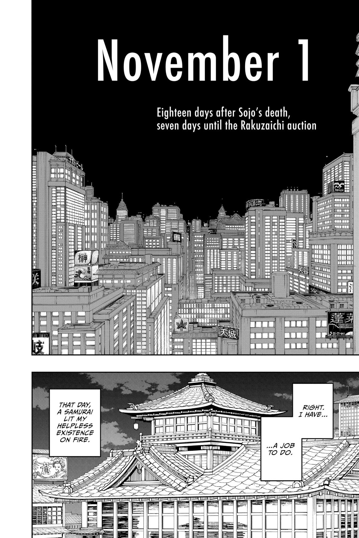 Chapter 19 (Knight of Darkness) image 13