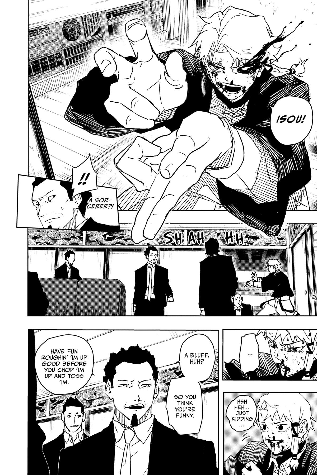 Chapter 19 (Knight of Darkness) image 17