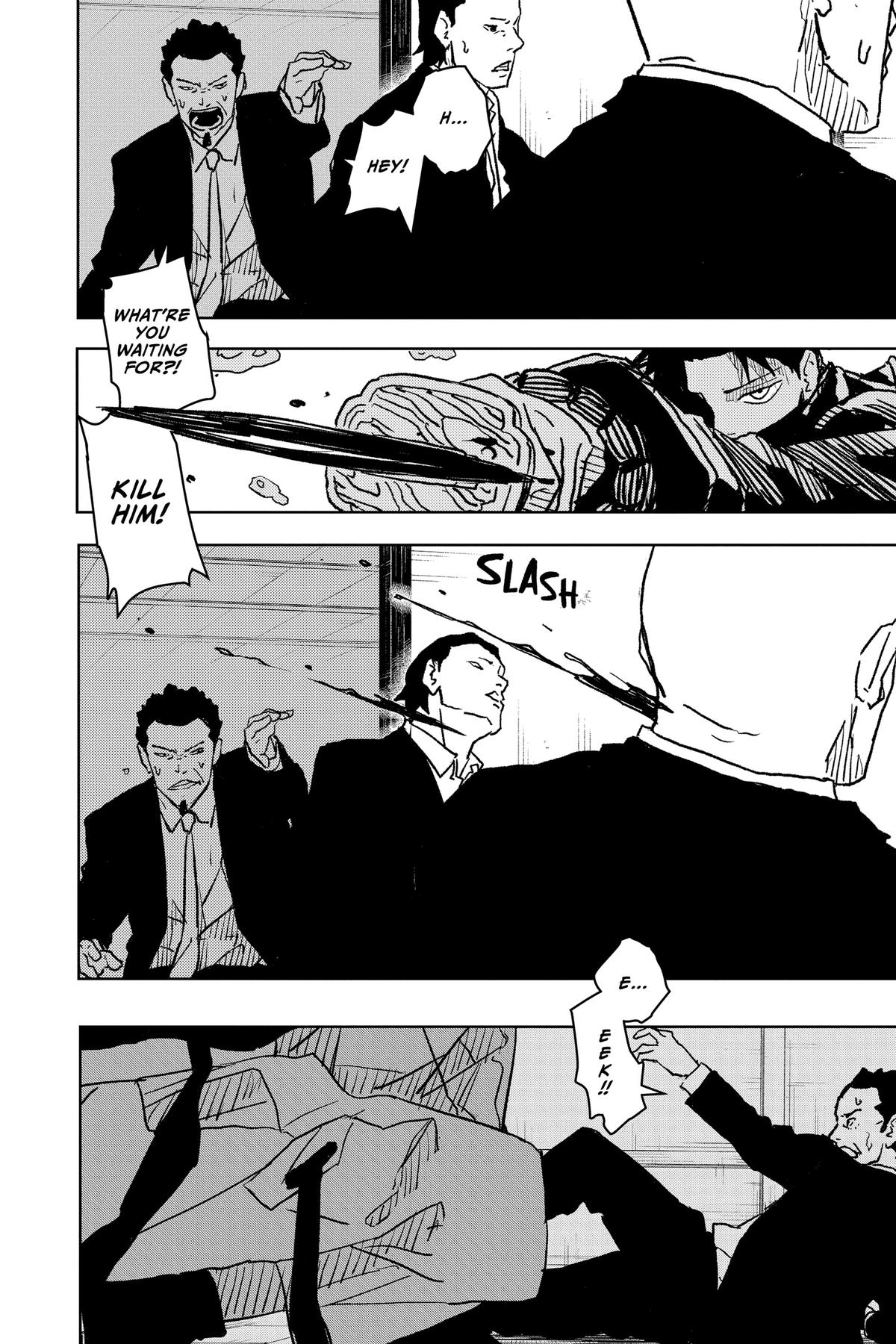 Chapter 19 (Knight of Darkness) image 21