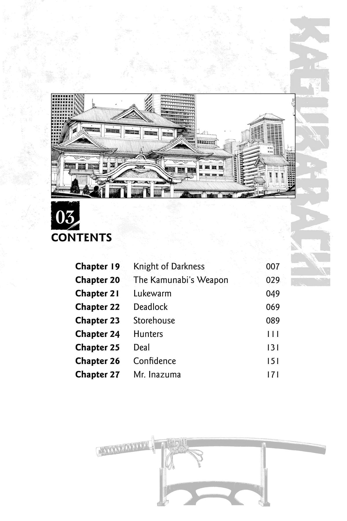 Chapter 19 (Knight of Darkness) image 7