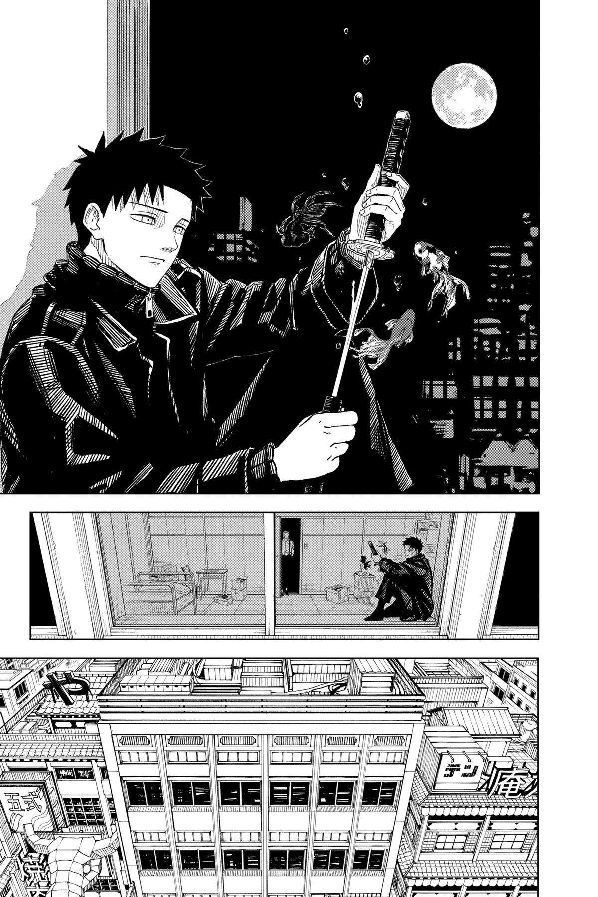 Chapter 2 (Heaps) image 21