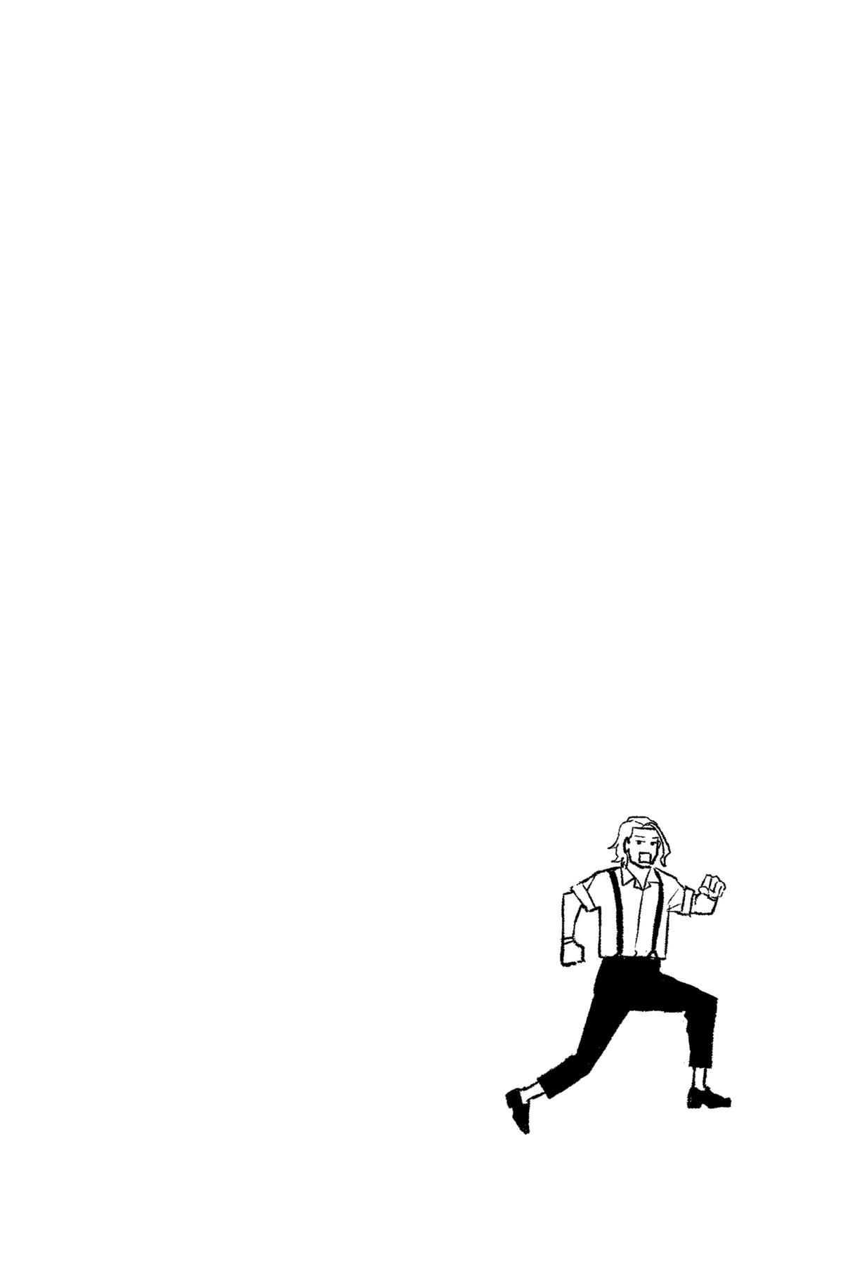 Chapter 2 (Heaps) image 23
