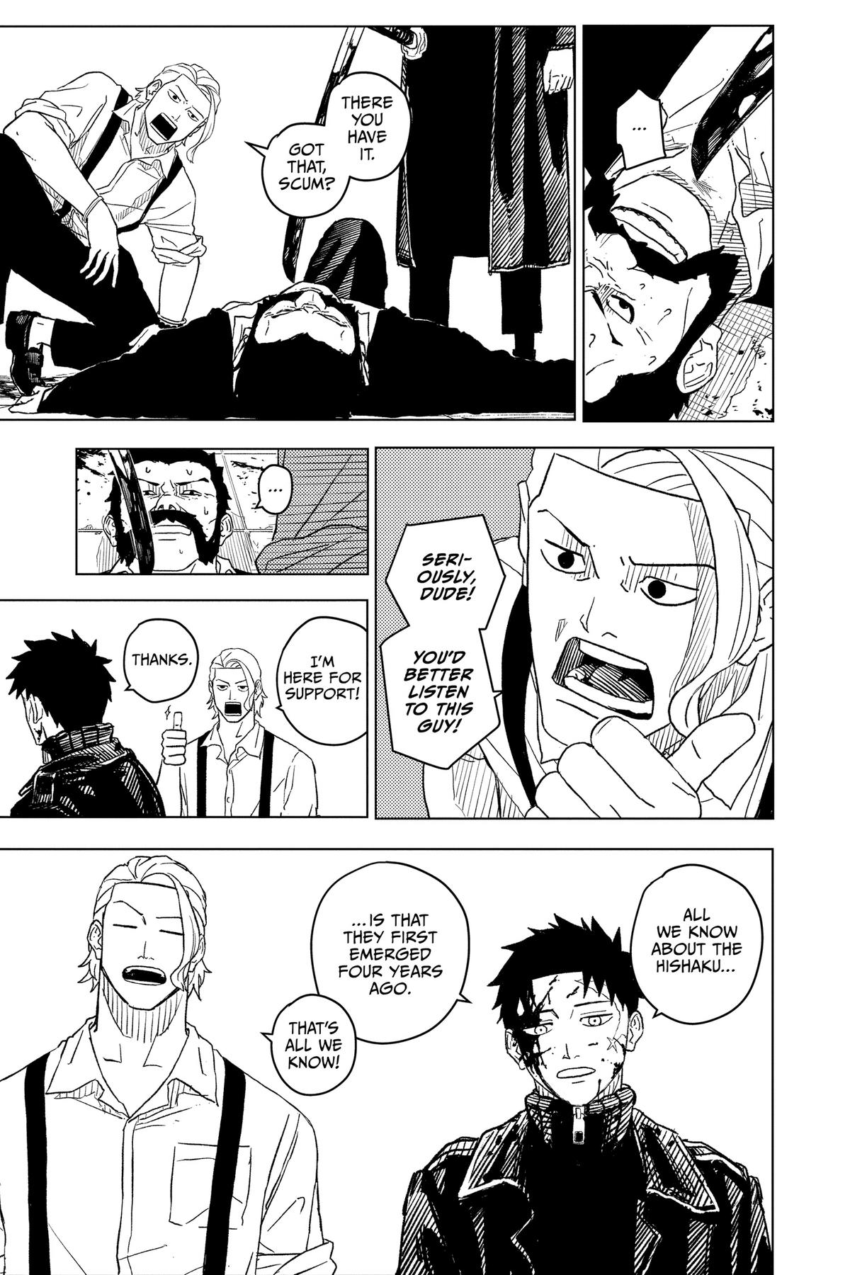 Chapter 2 (Heaps) image 3