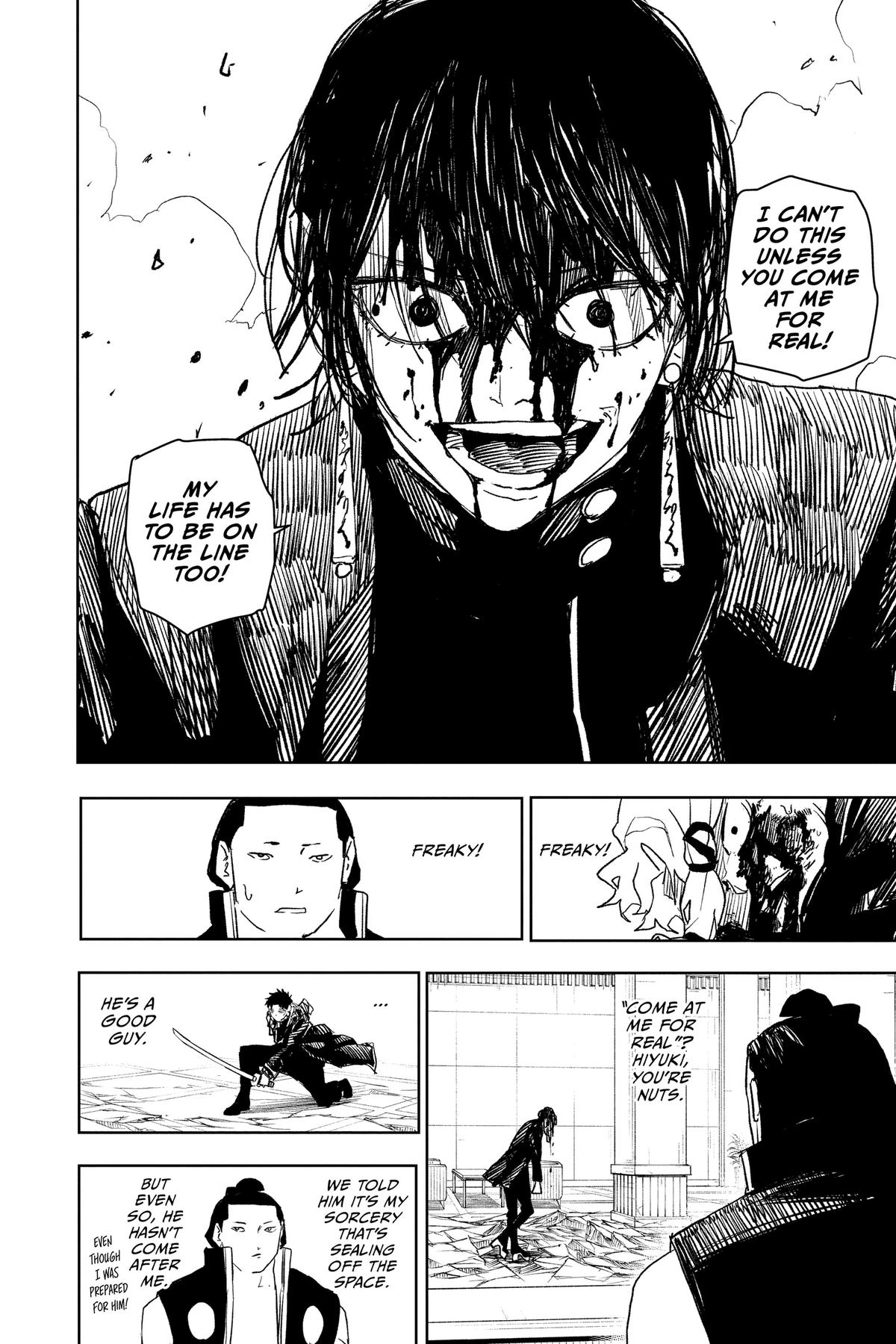 Chapter 21 (Lukewarm) image 12