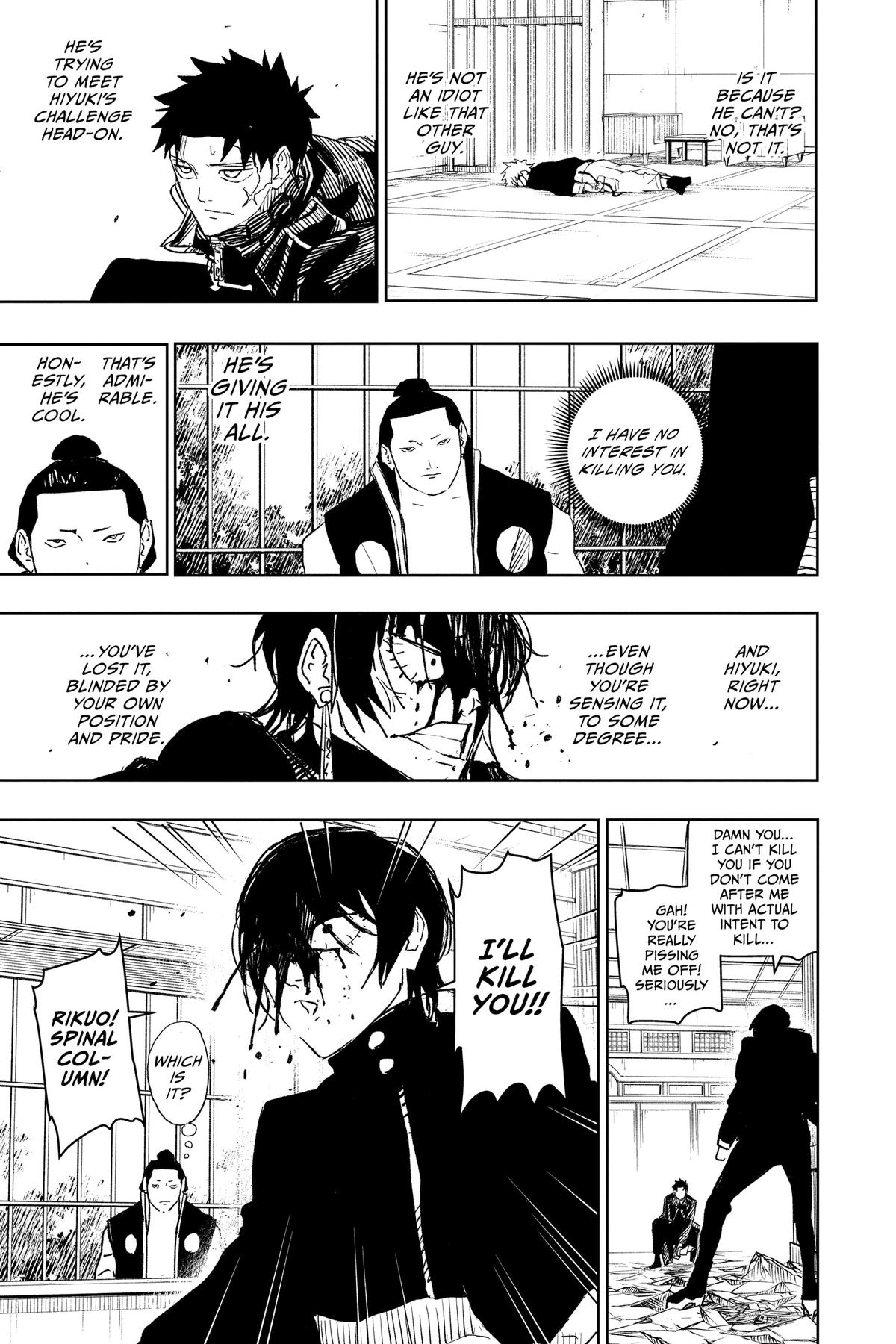 Chapter 21 (Lukewarm) image 13