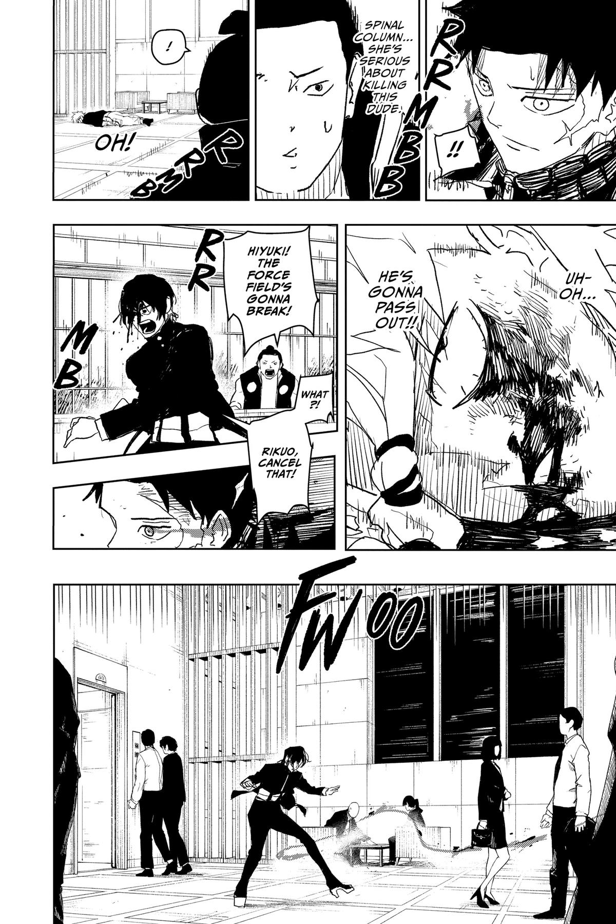 Chapter 21 (Lukewarm) image 14