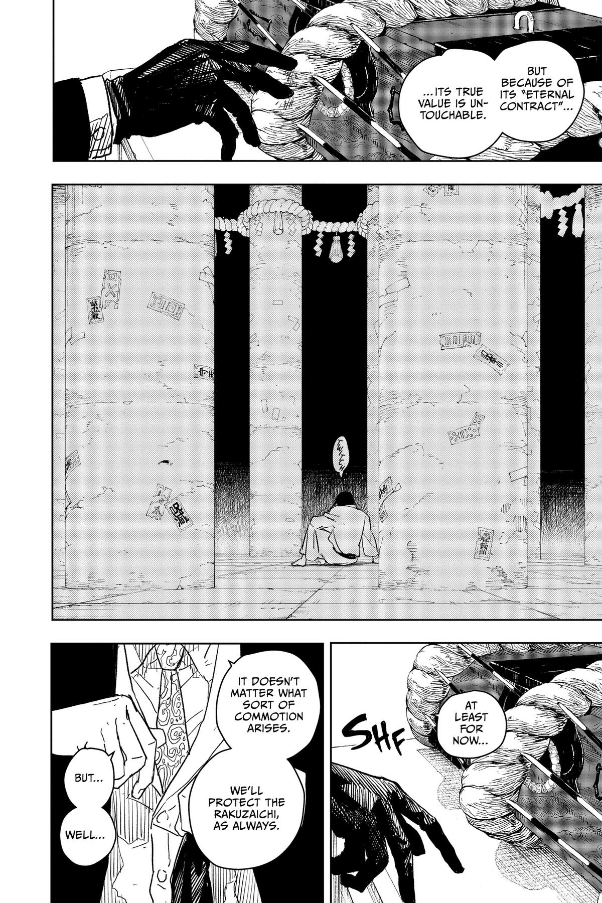 Chapter 21 (Lukewarm) image 18