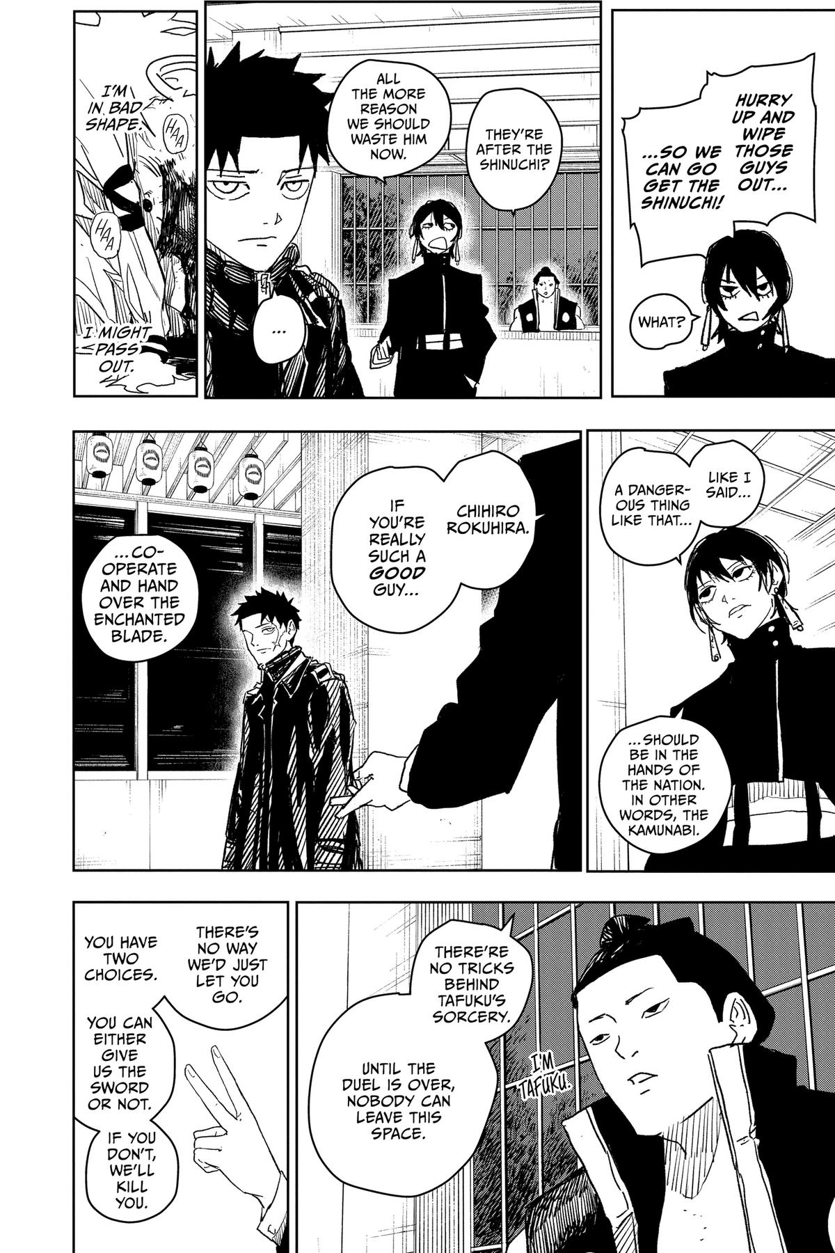 Chapter 21 (Lukewarm) image 2