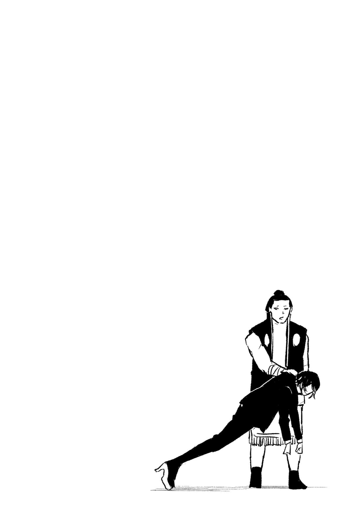 Chapter 21 (Lukewarm) image 20