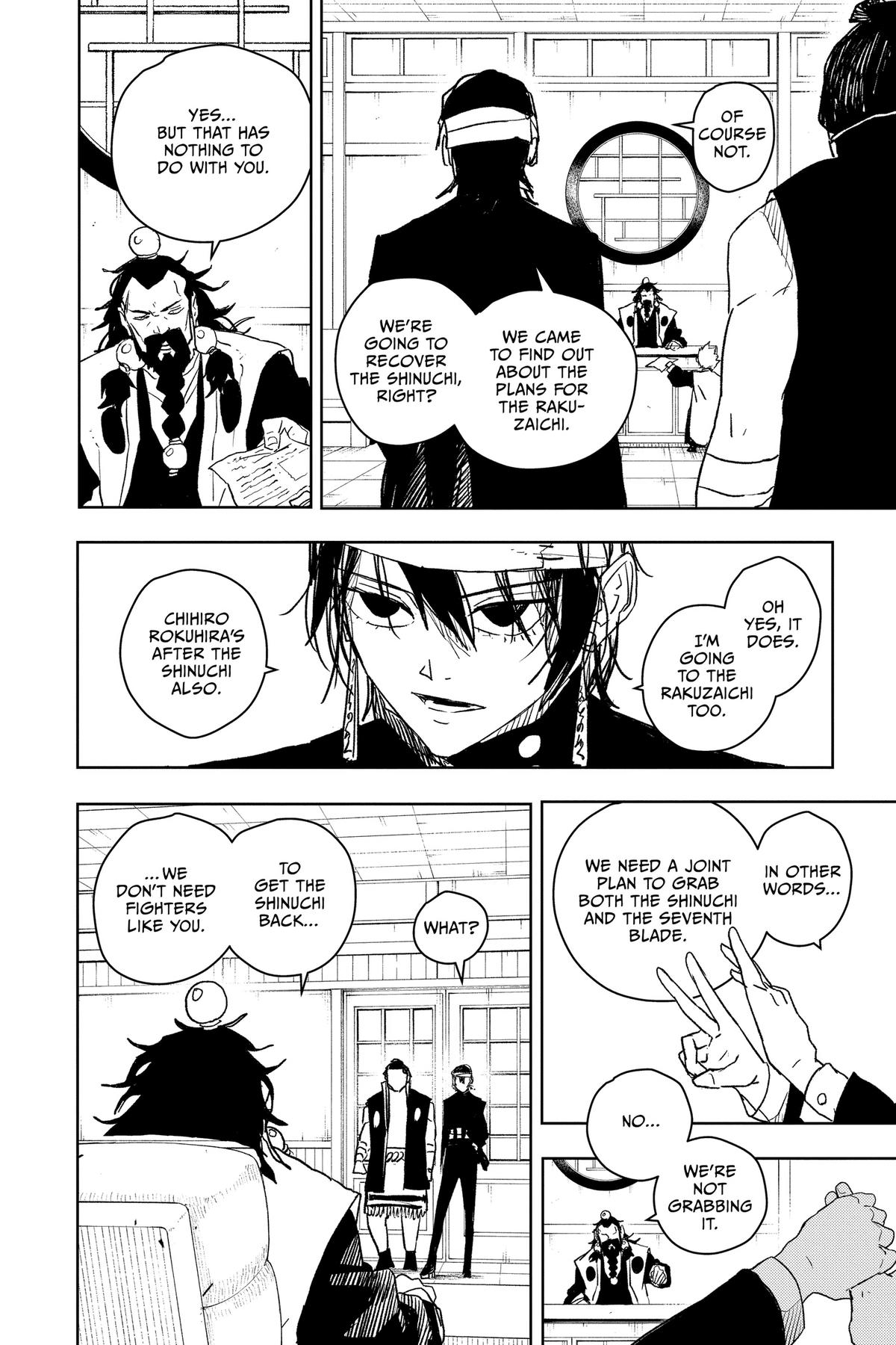 Chapter 22 (Deadlock) image 10