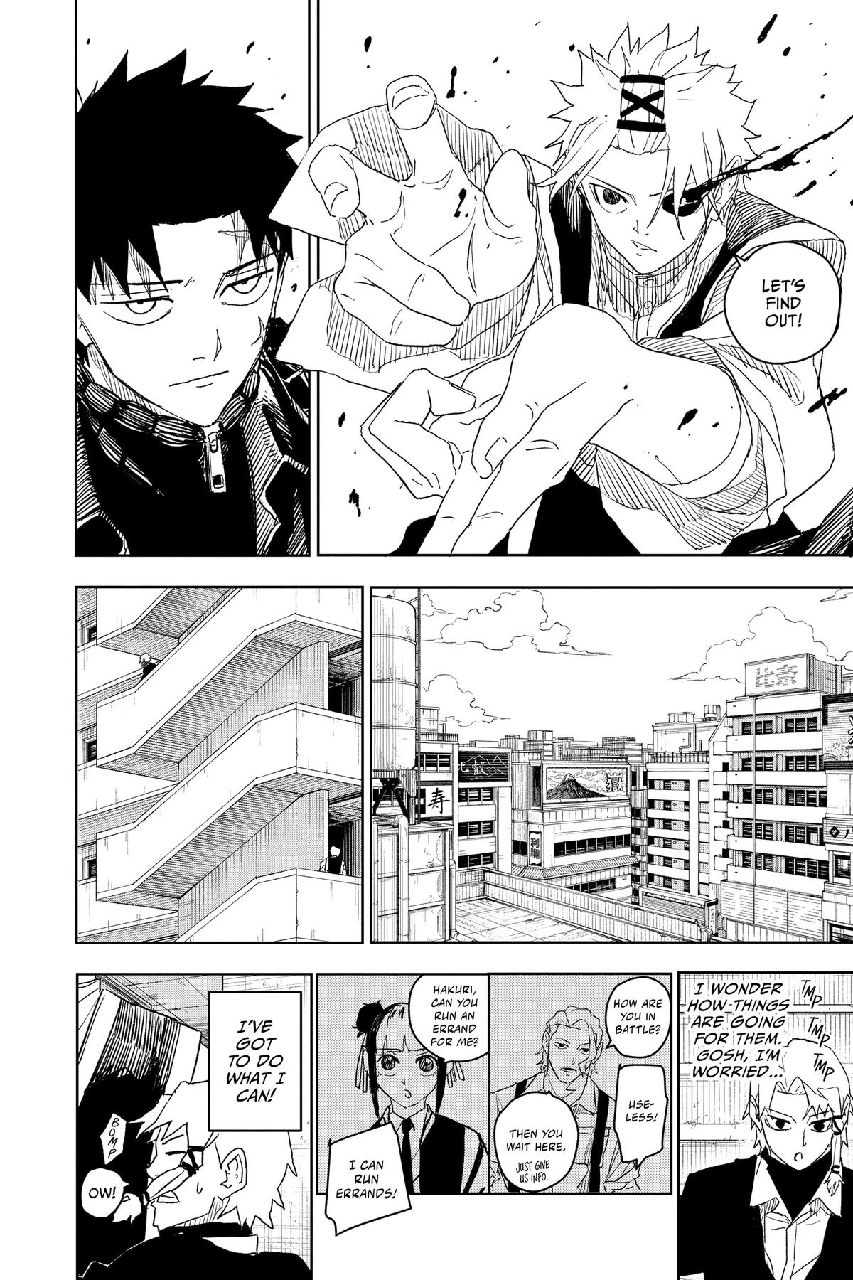 Chapter 23 (Storehouse) image 18