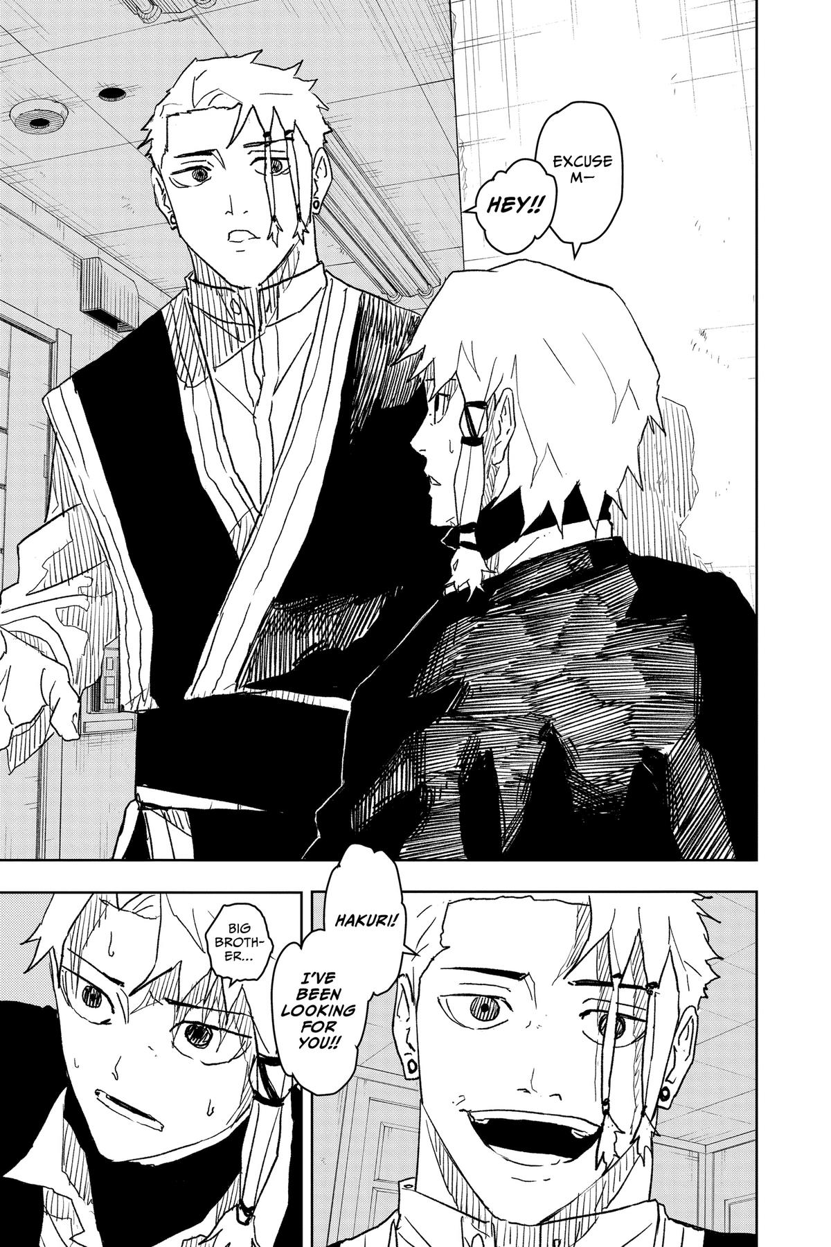 Chapter 23 (Storehouse) image 19