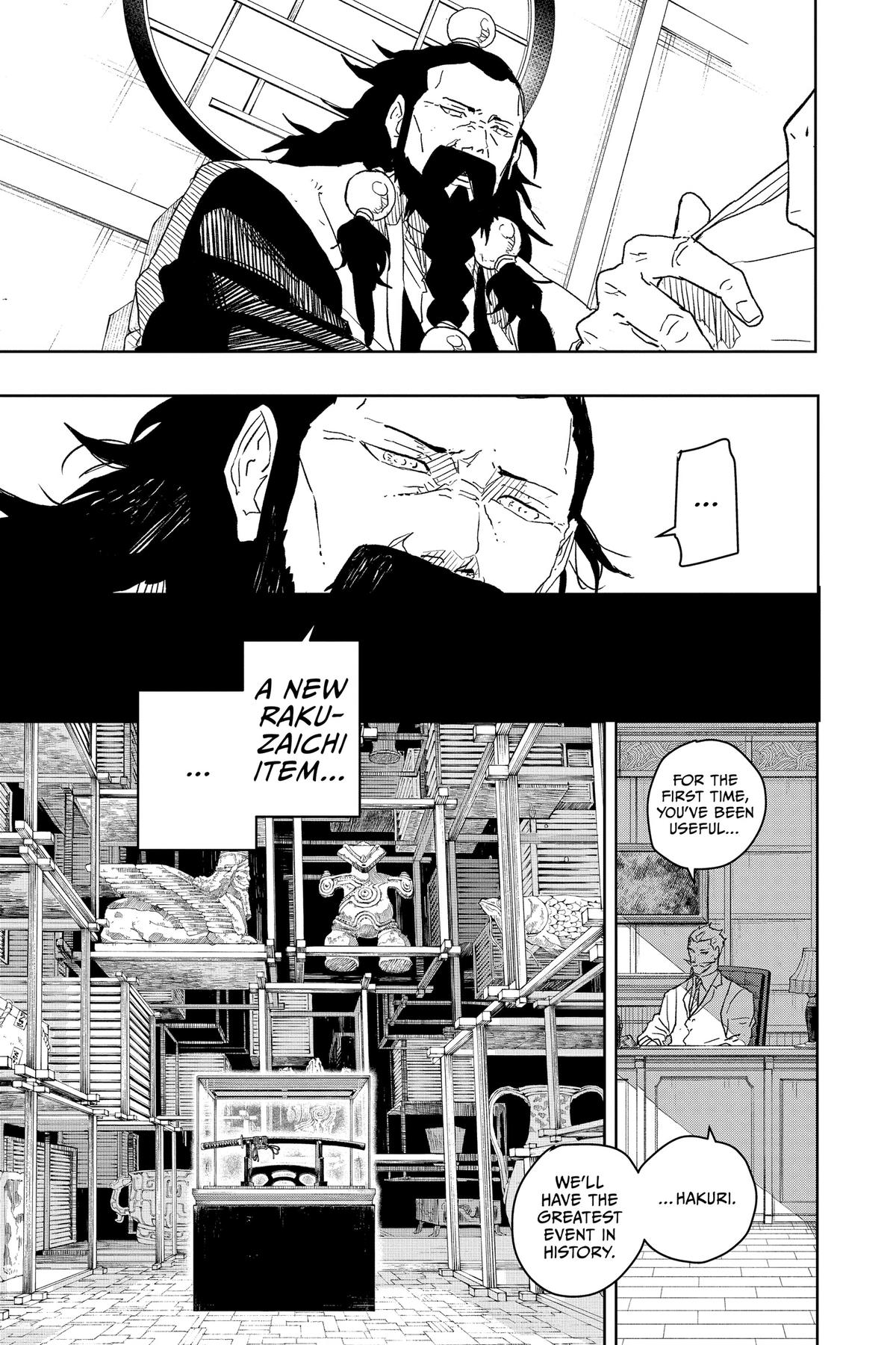 Chapter 25 (Deal) image 17