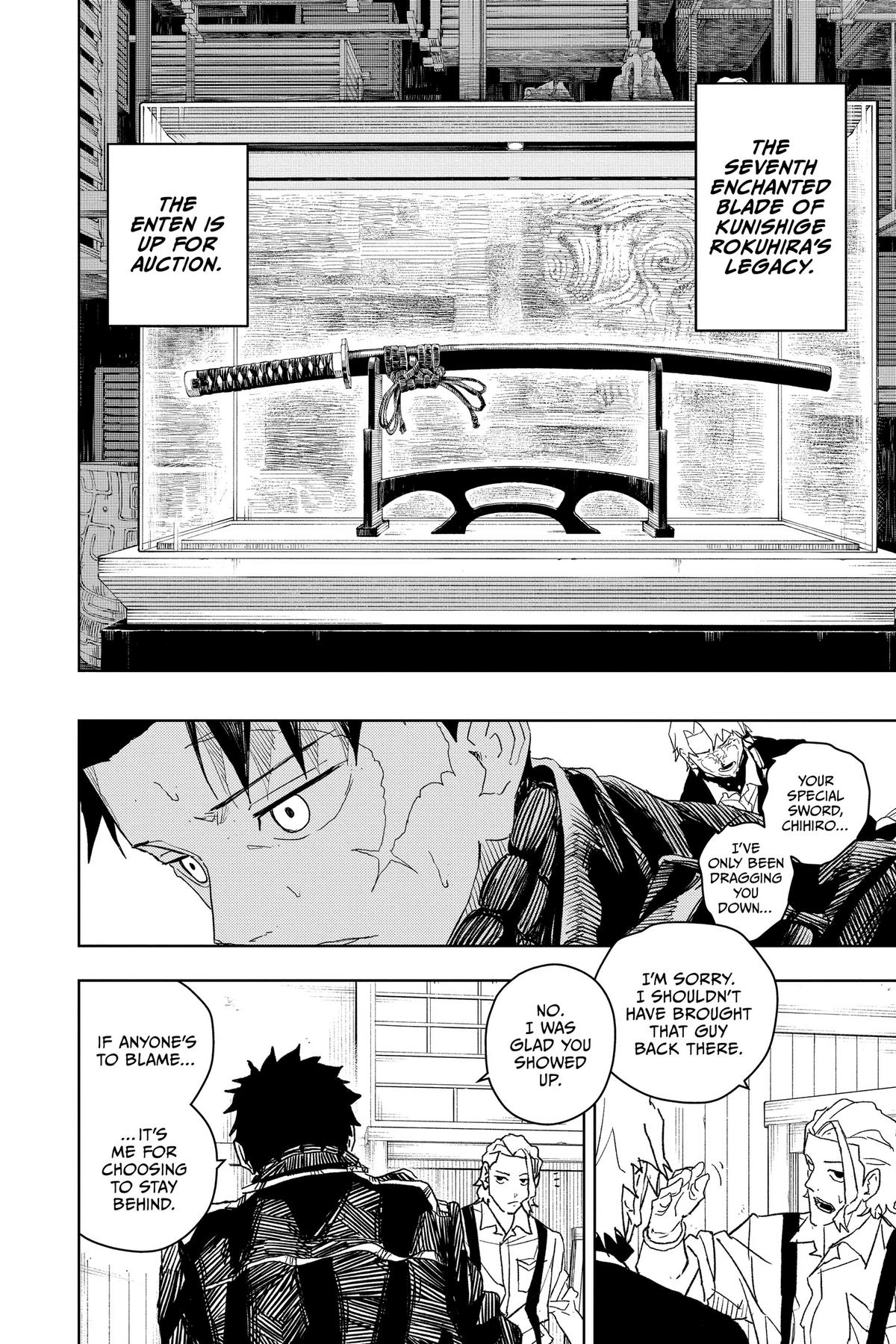 Chapter 25 (Deal) image 18