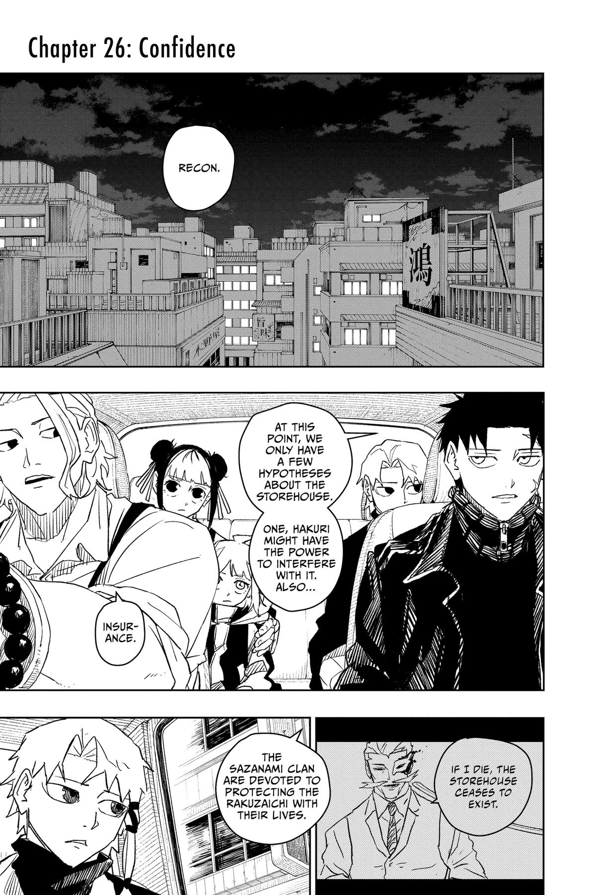 Chapter 26 (Confidence) image 3
