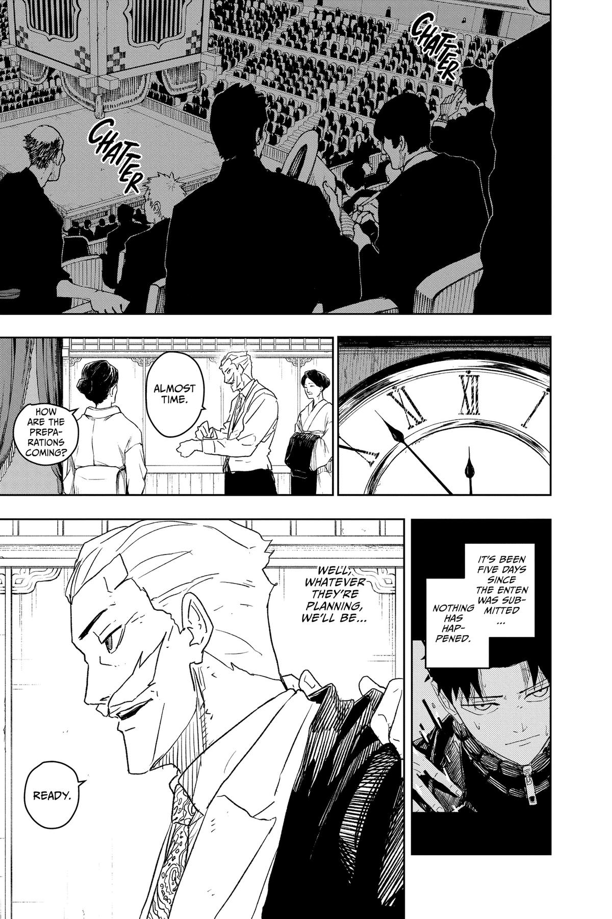 Chapter 27 (Mr. Inazuma) image 1