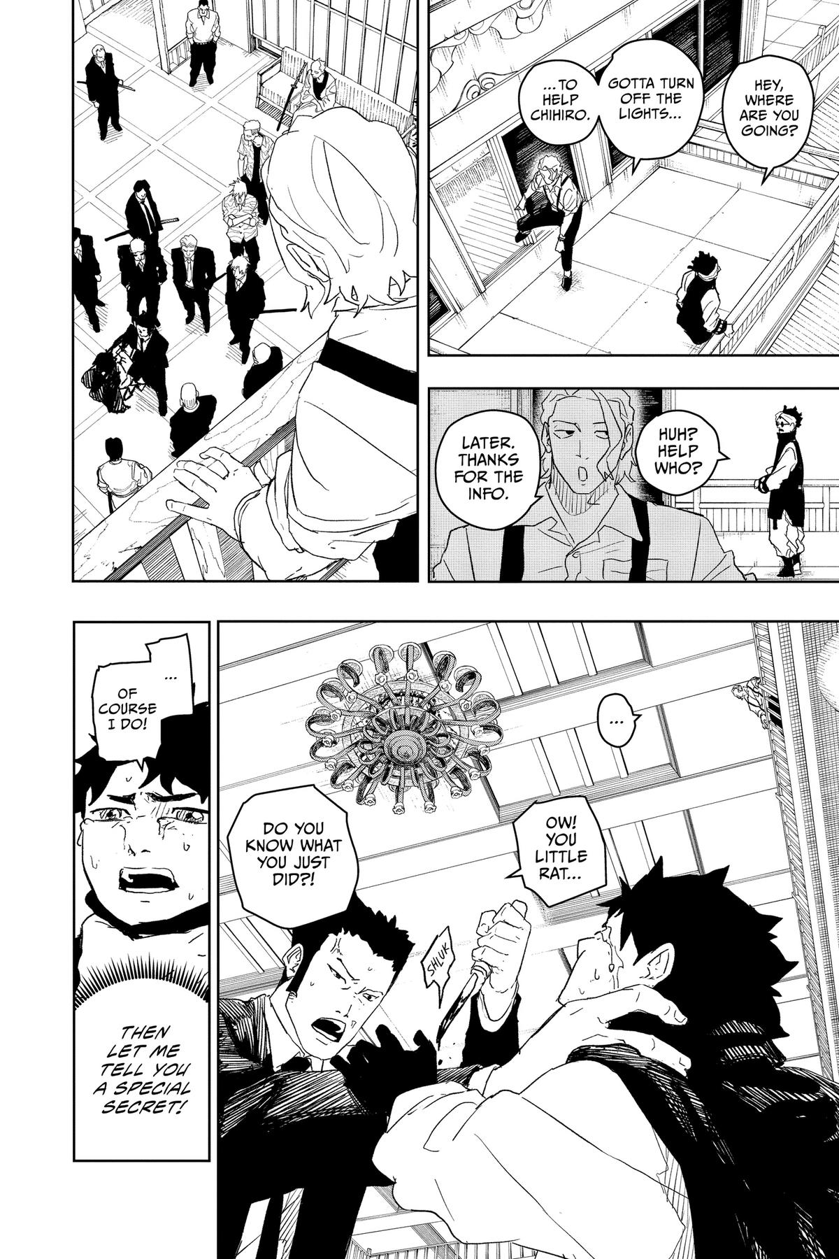Chapter 27 (Mr. Inazuma) image 12