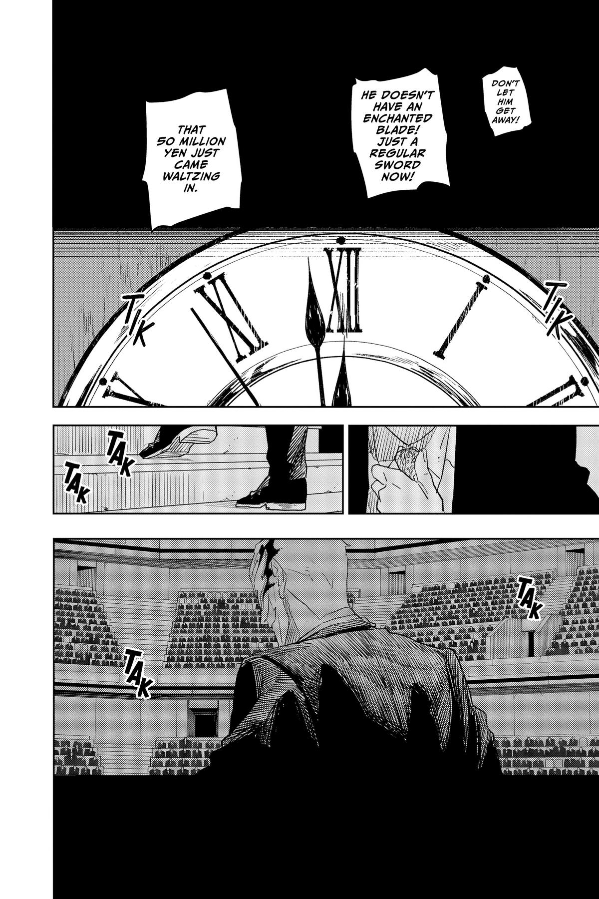 Chapter 27 (Mr. Inazuma) image 16