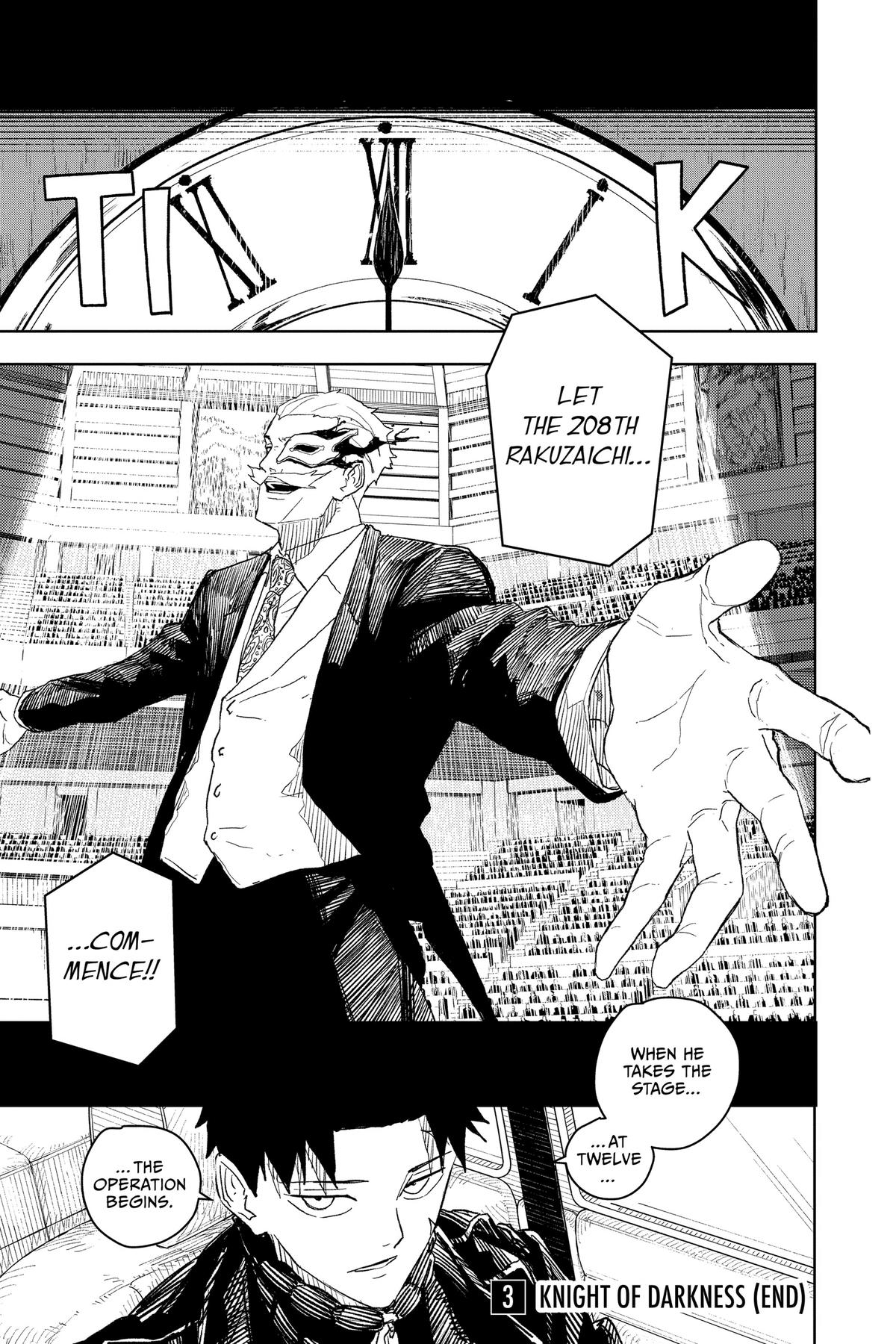 Chapter 27 (Mr. Inazuma) image 19