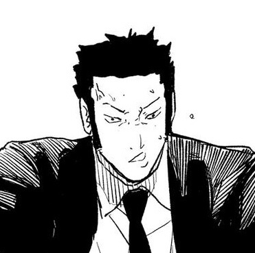Chapter 27 (Mr. Inazuma) cover