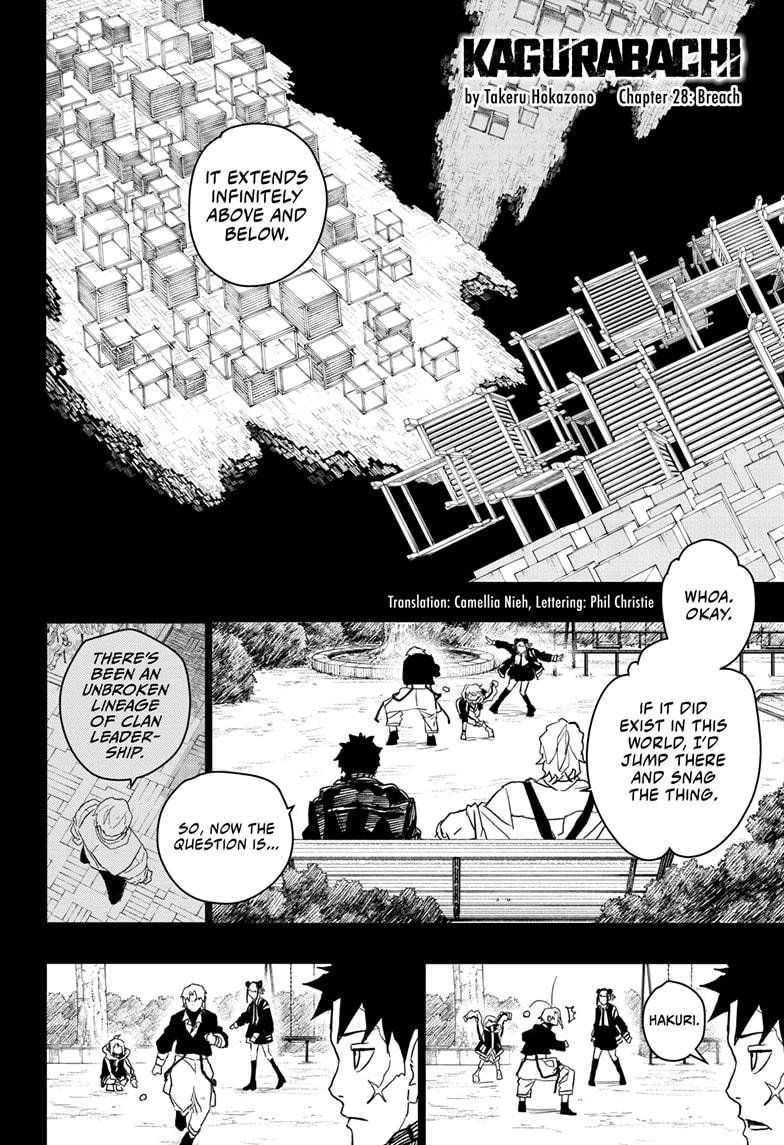 Chapter 28 (Breach) image 2