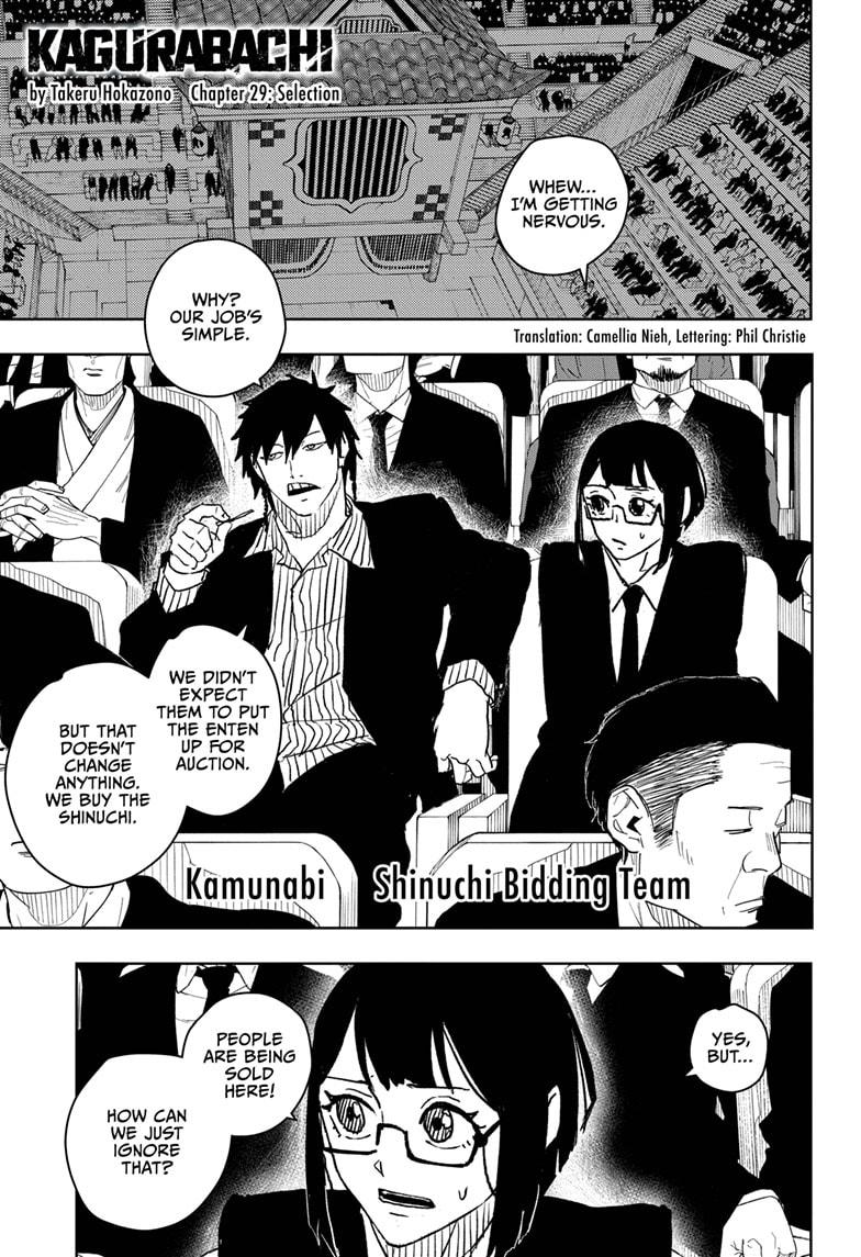 Chapter 29 (Selection) image 1