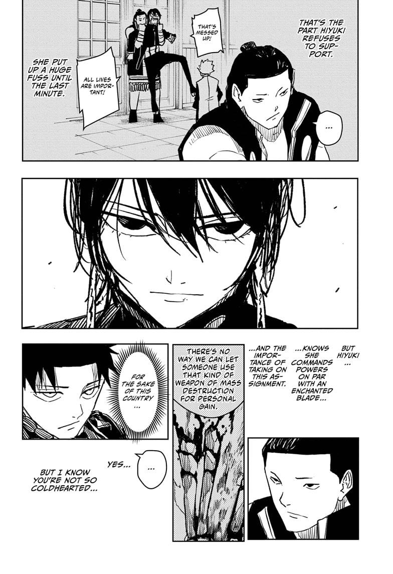 Chapter 29 (Selection) image 11