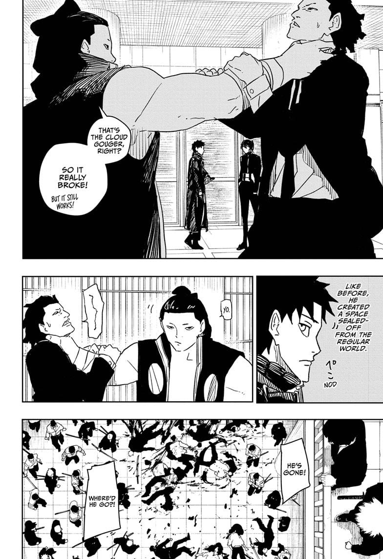 Chapter 29 (Selection) image 7