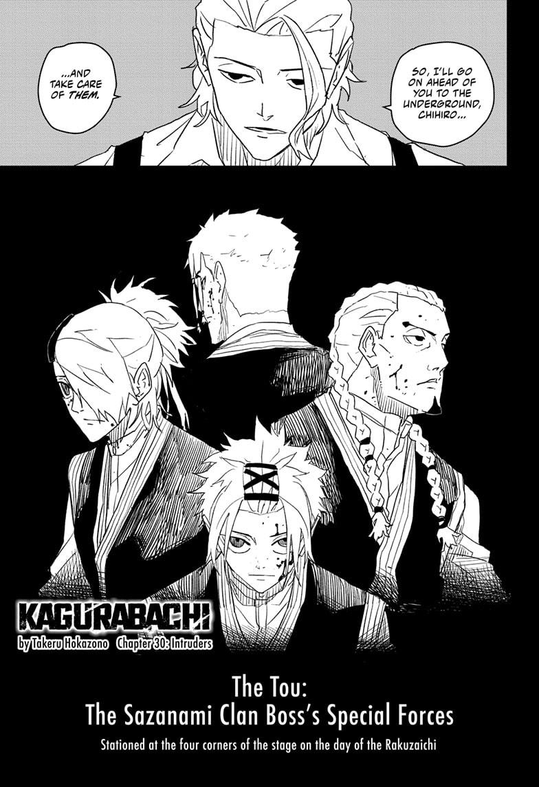 Chapter 30 (Intruders) image 1