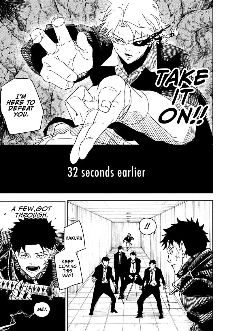Chapter 30 (Intruders) image 15