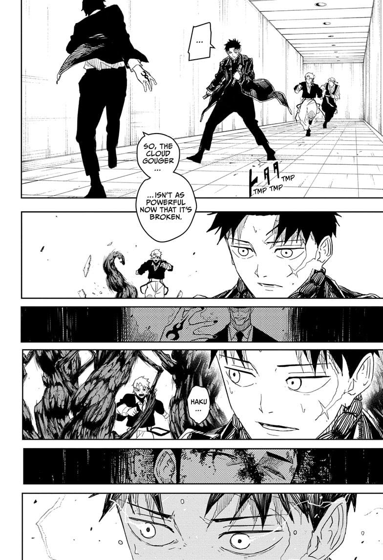 Chapter 30 (Intruders) image 18