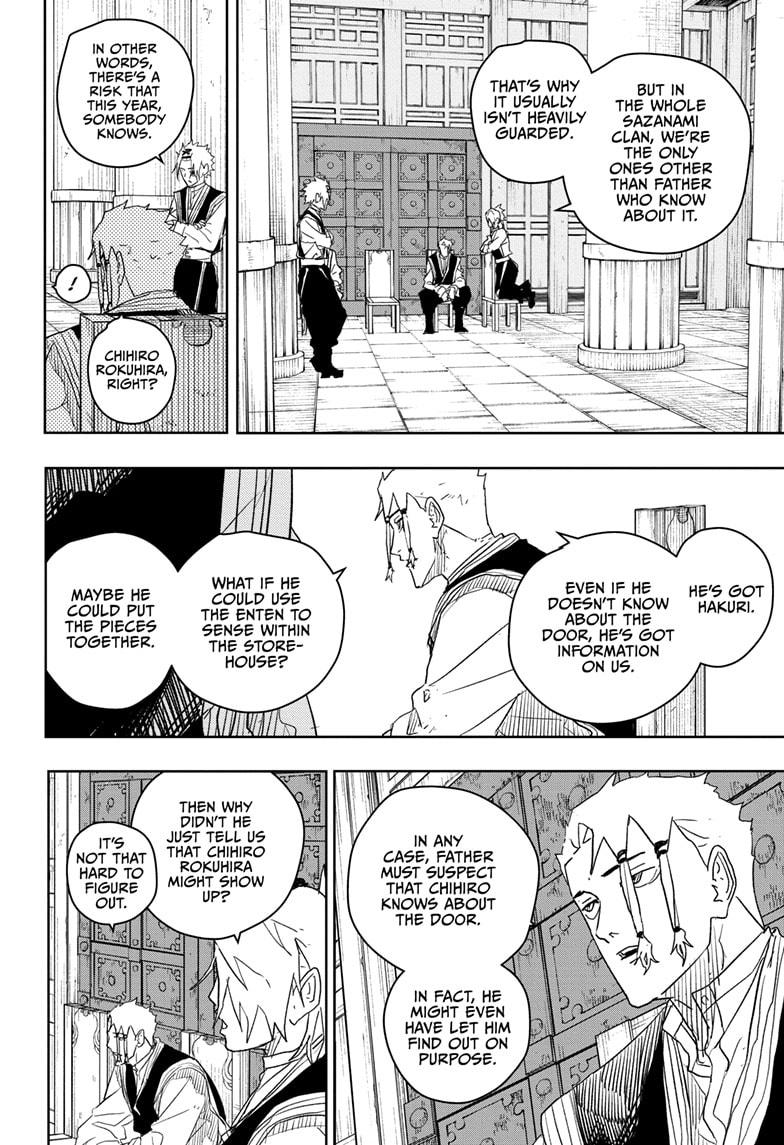 Chapter 30 (Intruders) image 4