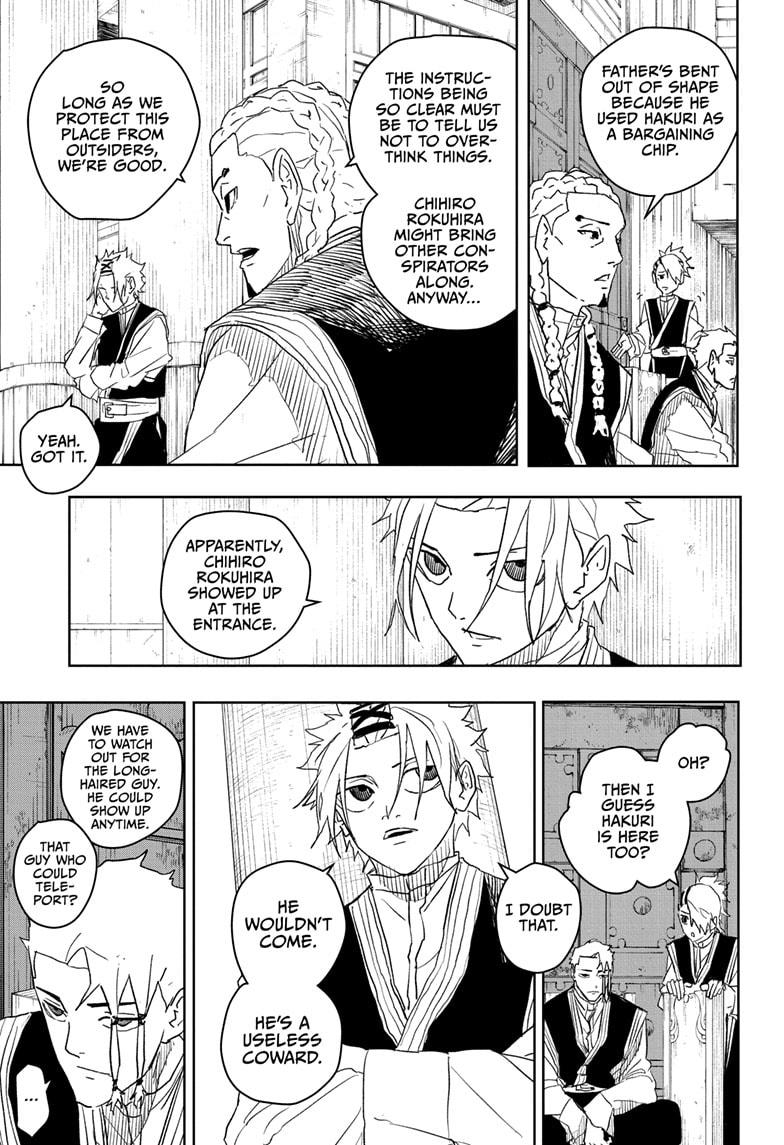 Chapter 30 (Intruders) image 5