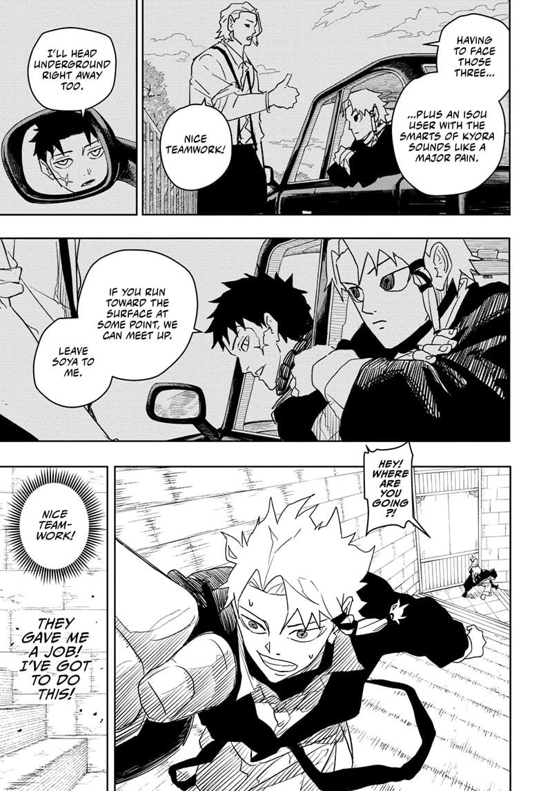 Chapter 30 (Intruders) image 9