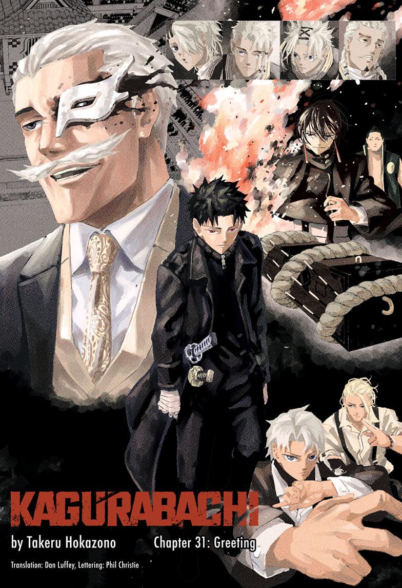 Chapter 31 (Greeting) image 1