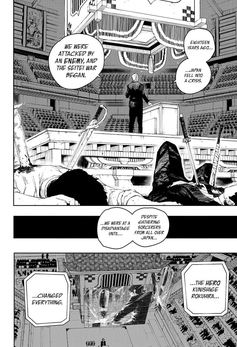 Chapter 31 (Greeting) image 10
