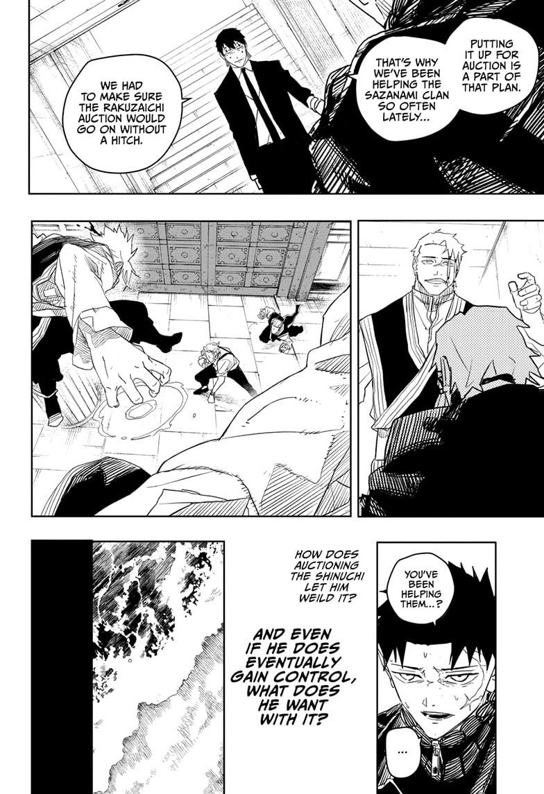 Chapter 31 (Greeting) image 14